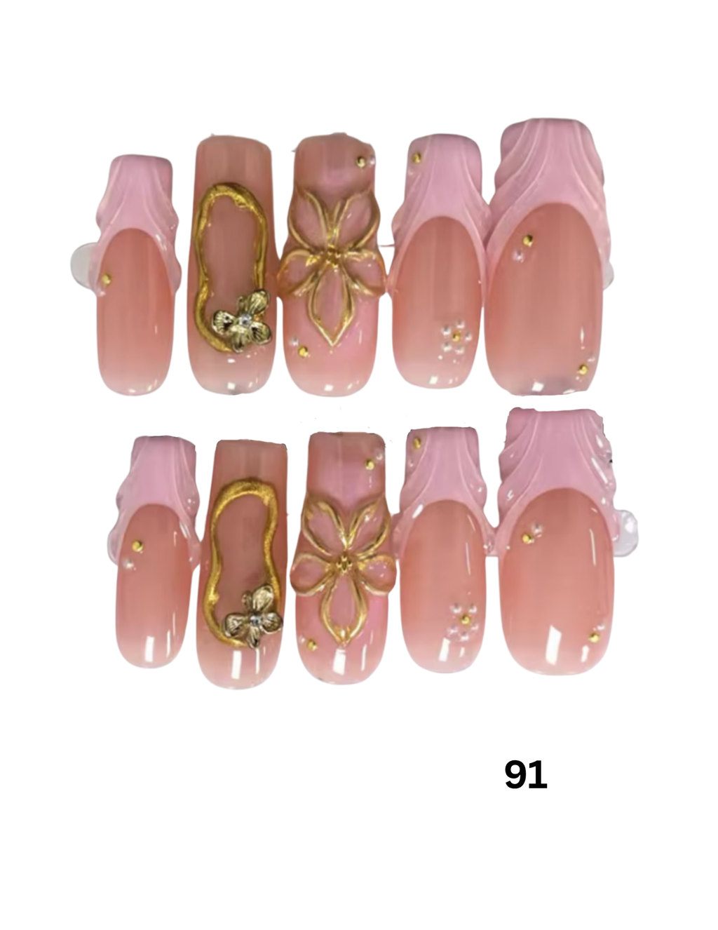 Style #91 - Multi Square French